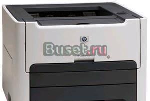 Принтер HP LaserJet 1320 Пушкин