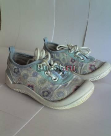 Кеды Санкт-Петербург