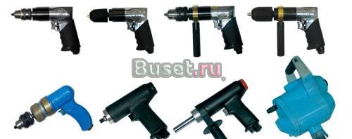Ип 1027, ИП-1016-Б, ип 1026, Дрель пневматическая Екатеринбург