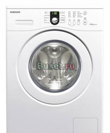 Стиральная машинка Москва