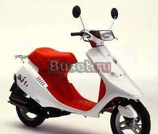 Honda dj 1l Казань