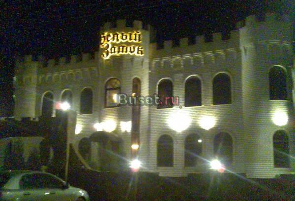 Действующий эксклюзивный ресторан Ростов-на-Дону