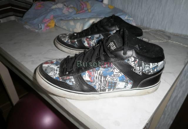 Кеды C1rca Москва