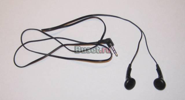 Наушники Москва