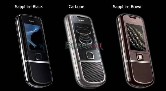 Nokia 8800 Carbone и Sapphire Arte Санкт-Петербург