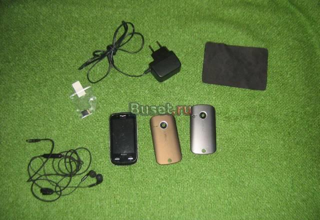 Philips Xenium X800 Москва