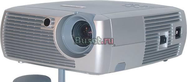 Infocus x1 Санкт-Петербург