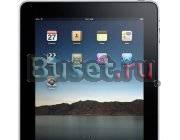 For sellApple ipad  64gb Москва