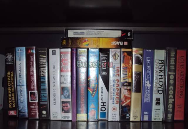 Видеокасеты Москва