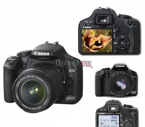 Canon 450D KIT Санкт-Петербург