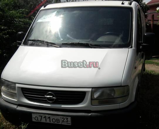 Opel Movano Краснодар