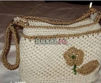 Сумка вязаная Handmade Санкт-Петербург
