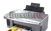 Принтер-сканер-копир Epson CX4900 Москва