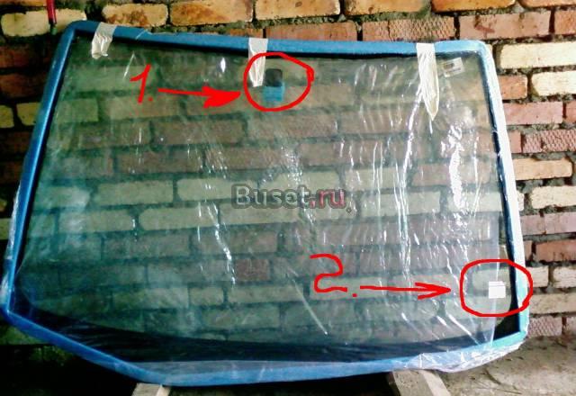 Новое лобовое стекло для Mitsubishi Lancer IX Чехов