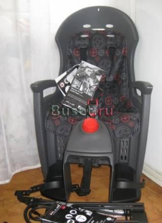 Hamax Plus Москва