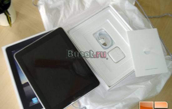 For sell Москва