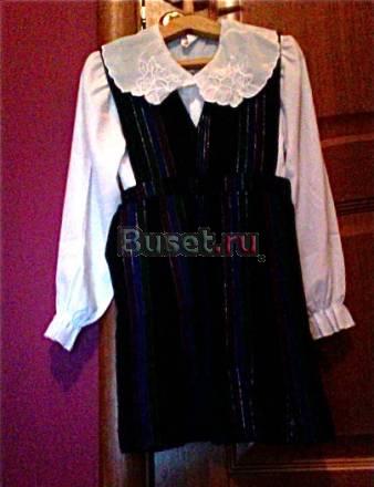 Коплект (сарафан+блузка) Москва