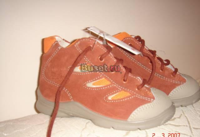 Новая Рикоста на весну-лето Москва