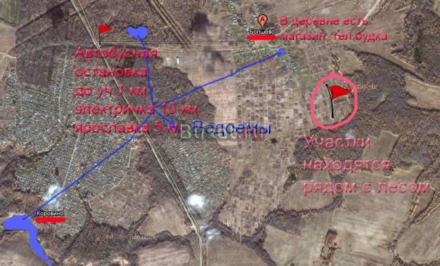 Участок 10 соток в СНТ в 2 км водохранилище Переславль-Залесский