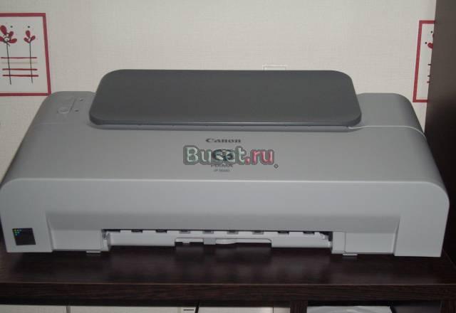 Принтер canon pixma ip1600 Санкт-Петербург