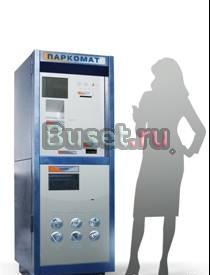 Парковочные системы "под ключ" Санкт-Петербург
