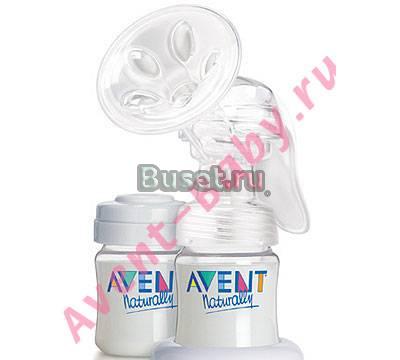 Новый ручной молокоотсос"avent" Москва
