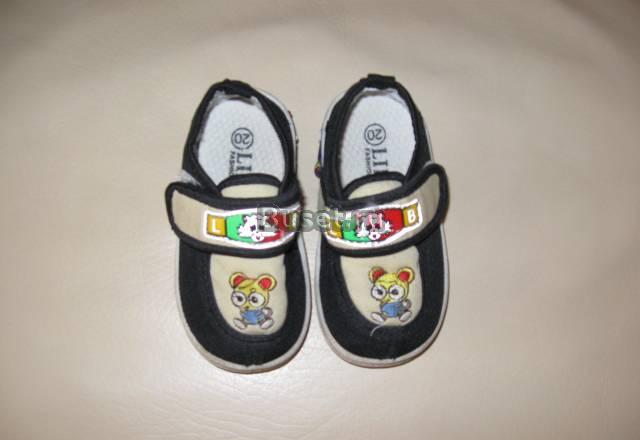 Обувь 20 размер.ciraf,скороход Санкт-Петербург