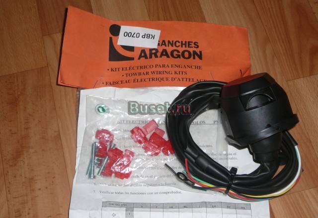 Розетка для фаркопа Москва