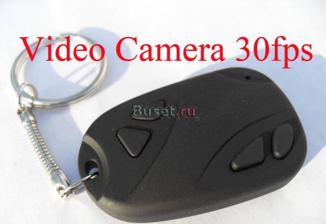 Брелок камера Москва