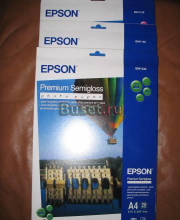Фотобумага epson Москва