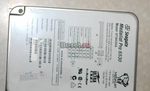 Винчестер (жеский диск) HDD Seagate 6,5 gb Москва