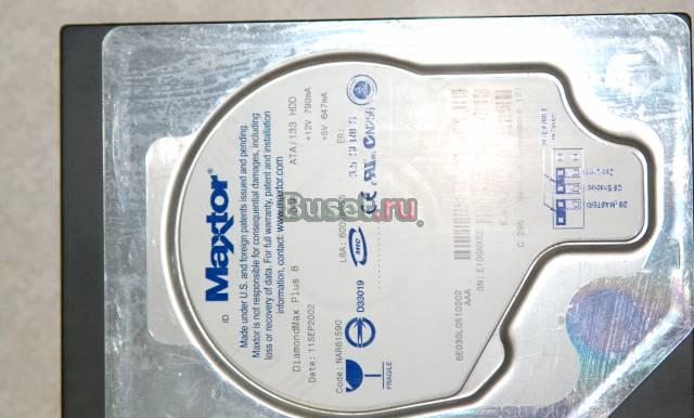 Винчестер (жеский диск) HDD Maxtor 30Gb Москва