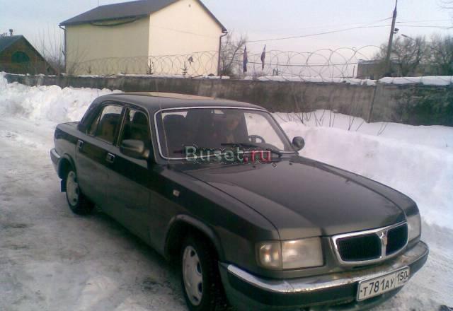 Газ 3110, 2003 Раменское