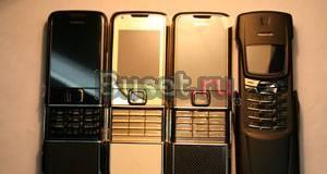 Nokia 8800arte, gold, sapfir Санкт-Петербург