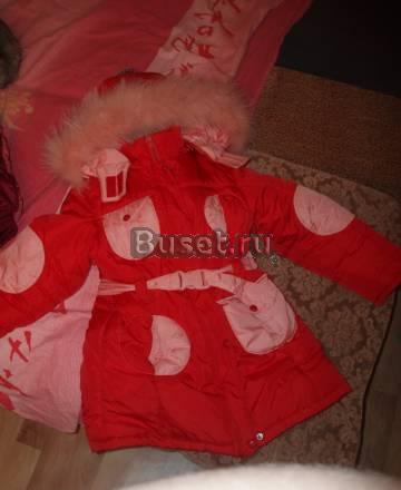 Пальто Санкт-Петербург