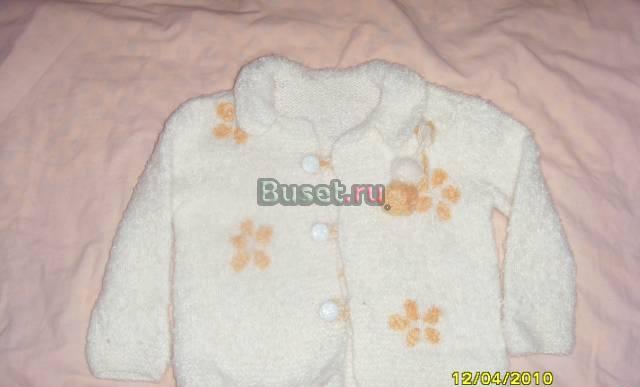 Кофта Москва