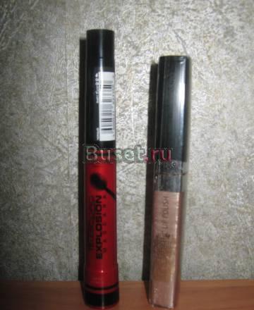Абсалютно новый сверк.супер блеск и тушь.Фран.+под Санкт-Петербург
