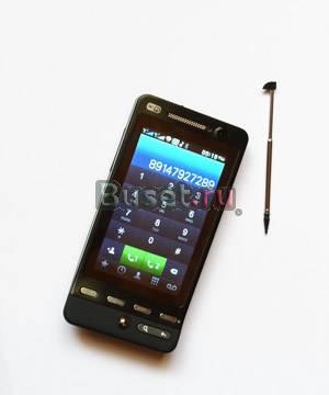 HTC Android Hero (доставка) Москва