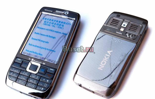 Телефон Nokia E71 Москва