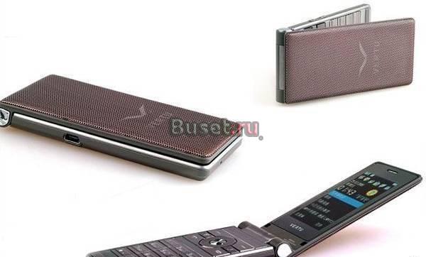 Vertu Ferrari T777 (доставка) Москва
