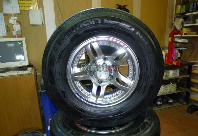 Колеса бу Пушкино