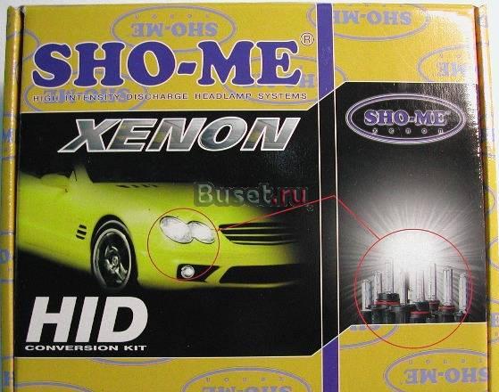 Ксенон Sho-Me H7 6000K Москва