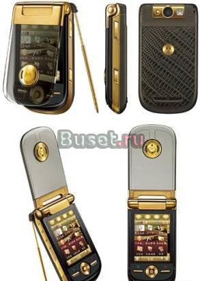 Motorola MOTOMING A1600 Gold Edition Санкт-Петербург