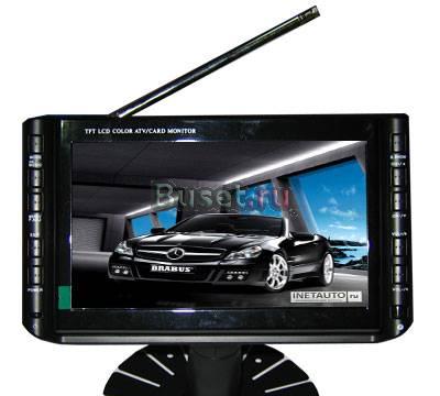 Автомобильный ЖК телевизор Soupt Москва