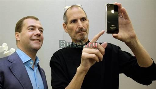 Iphone 4-го поколения уже в Питере Санкт-Петербург