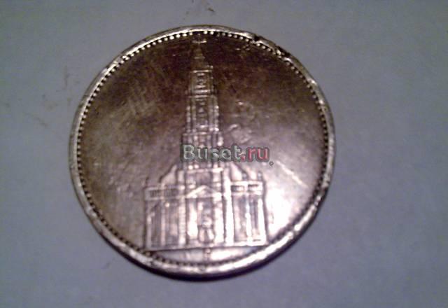5 рейхсмарок 1934 кирха Ростов-на-Дону