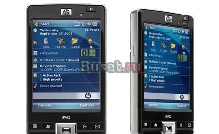 Кпк HP 214 (VGA 4" Wi-Fi BT Ram-128mb 624MГц)+2gb Москва