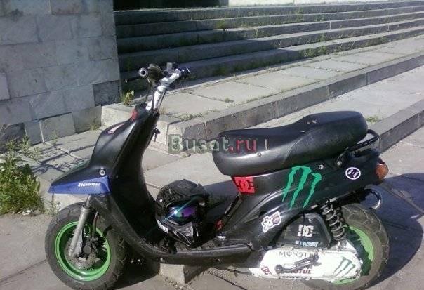 Yamaha bws Санкт-Петербург