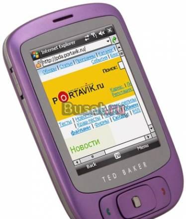 HTC Touch - Ted Baker (фиолетовый цвет) Санкт-Петербург