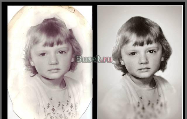 Реставрация и восстановление фотографий Москва